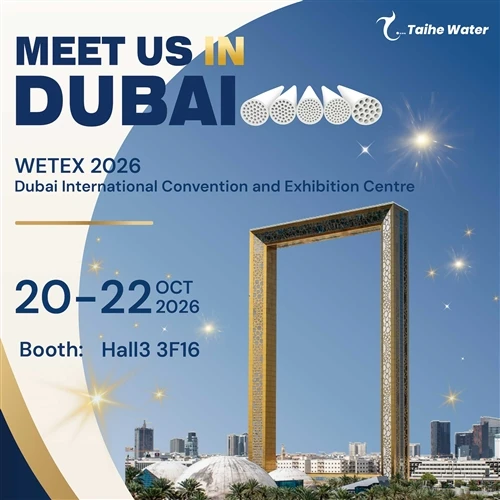WETEX 2026 - دبئی، مشرق وسطی میں پریمیئر توانائی، ماحولیاتی اور پانی کے علاج کی تقریب